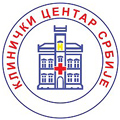 Клинический центр в Сербии