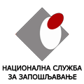 Национальная Служба Занятости