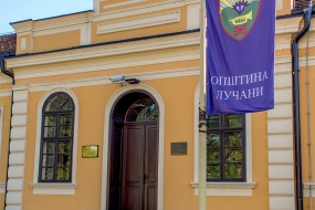 Гучевский муниципалитет