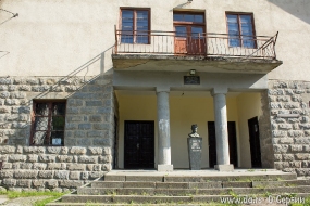Дом Культуры имени Слободана Йокича в селе Радаль