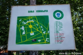 План санатория