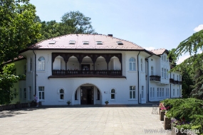 Вилла Герцеговина