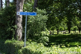 Указатель