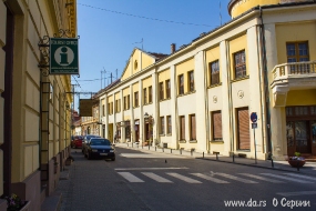 Турбюро