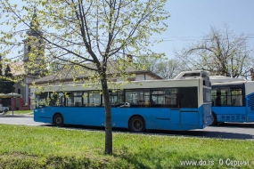 Конечная остановка