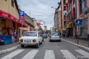 Старый город