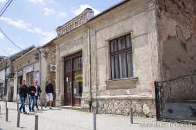 Сербские парни