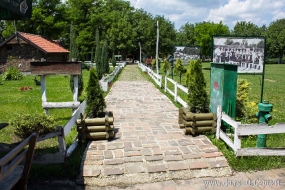 Улица Дринских ветров