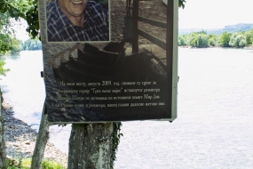 А вот и сам режиссер