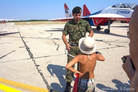 Строгая охрана