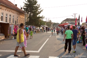 Народные гуляния