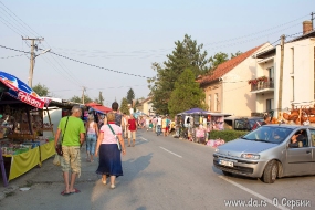 Улицы Баноштора