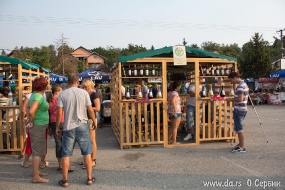 Парад вина