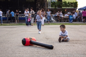 Детская площадка