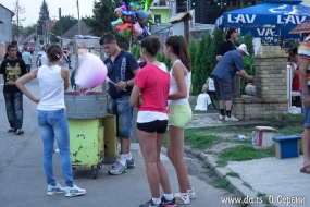 Сербские невесты
