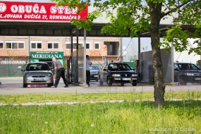 Мойка самообслуживания