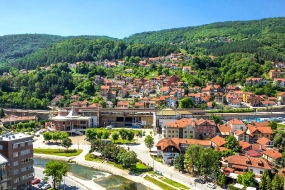 Город Ужице